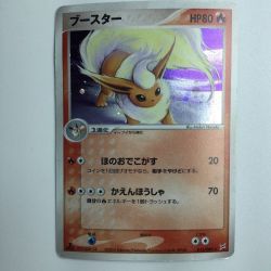 ζζ  ポケモンカード 1ED)ブースター 015/080/ADVEX1/1ED Cランク