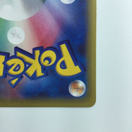   ポケモンカード シャワーズEX 194/XY/P