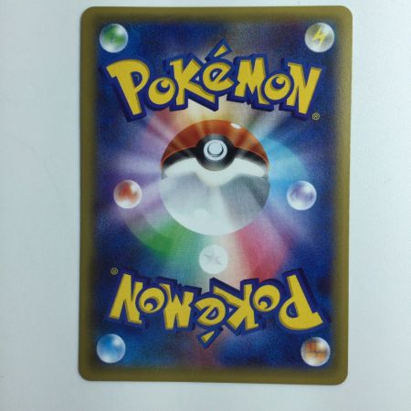   ポケモンカード シャワーズEX 194/XY/P