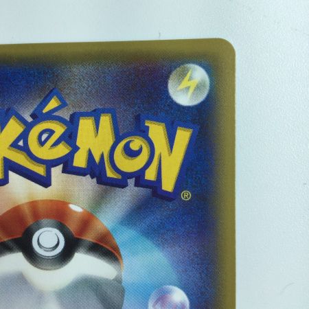   ポケモンカード シャワーズEX 194/XY/P