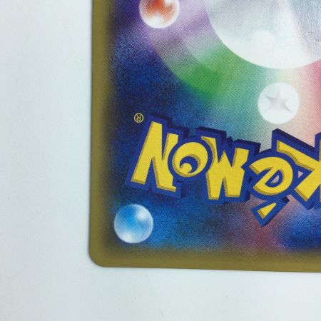   ポケモンカード シャワーズEX 194/XY/P