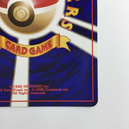   ポケモンカード ピッピ LV14HP40NO035-ORG1R　旧裏ポケカ