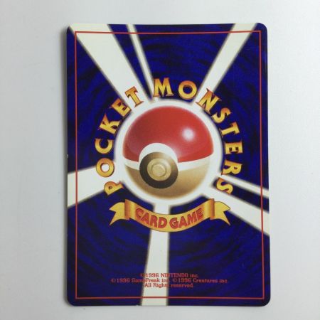   ポケモンカード ピッピ LV14HP40NO035-ORG1R　旧裏ポケカ