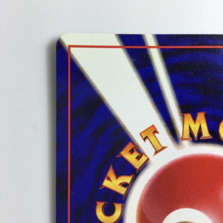   ポケモンカード ピッピ LV14HP40NO035-ORG1R　旧裏ポケカ