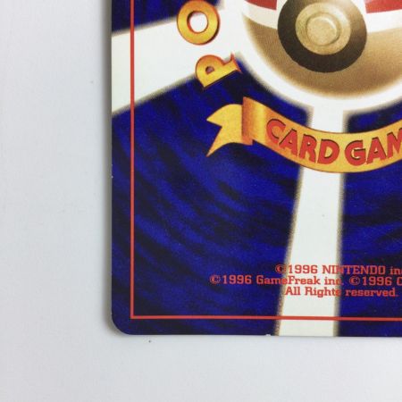   ポケモンカード ピッピ LV14HP40NO035-ORG1R　旧裏ポケカ