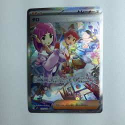 ζζ  ポケモンカード タロ 131/102/SV7/B SAR Bランク