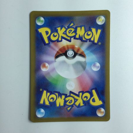   ポケモンカード タロ 131/102/SV7/B SAR