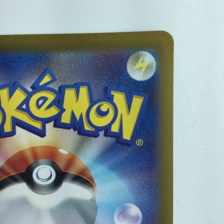   ポケモンカード タロ 131/102/SV7/B SAR