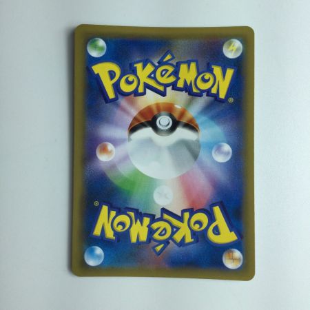   ポケモンカード リーリエ 053/054/SM10B/B TR