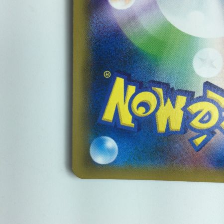   ポケモンカード リーリエ 053/054/SM10B/B TR