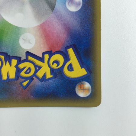   ポケモンカード メタグロスEX 101/XY/P