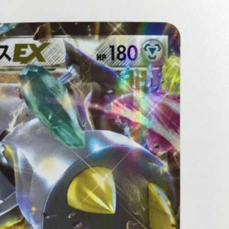   ポケモンカード メタグロスEX 101/XY/P