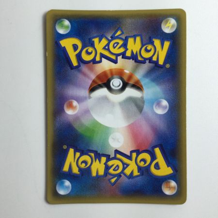   ポケモンカード メタグロスEX 101/XY/P