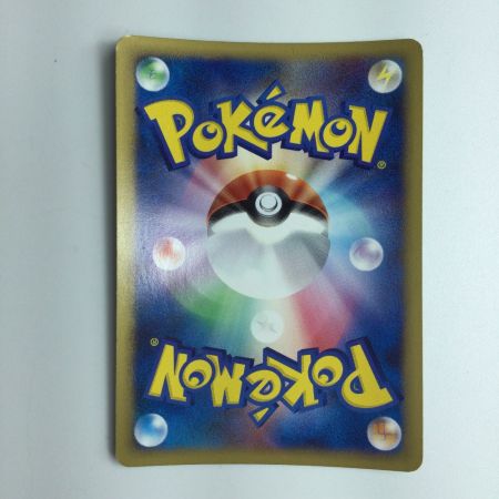   ポケモンカード ミチーナしんでん 044/DPt/P