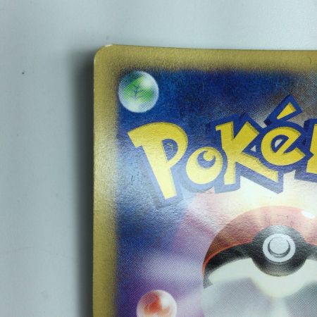   ポケモンカード ミチーナしんでん 044/DPt/P