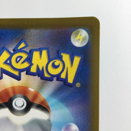   ポケモンカード チルタリスex 090/066/SV4M/B