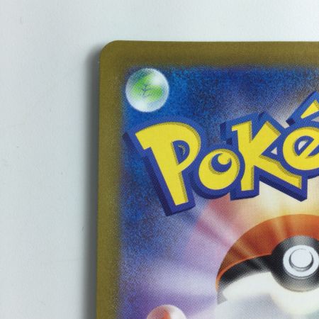   ポケモンカード ヒナツ 086/071/S10A/B SR