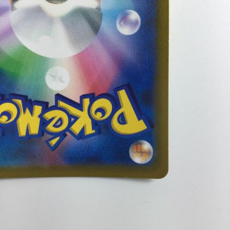   ポケモンカード アルセウスVSTAR 125/100/S9/B UR