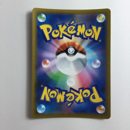   ポケモンカード アルセウスVSTAR 125/100/S9/B UR