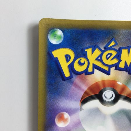   ポケモンカード アルセウスVSTAR 125/100/S9/B UR