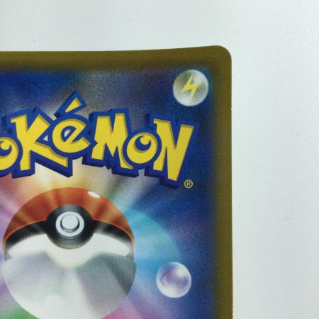   ポケモンカード アルセウスVSTAR 125/100/S9/B UR