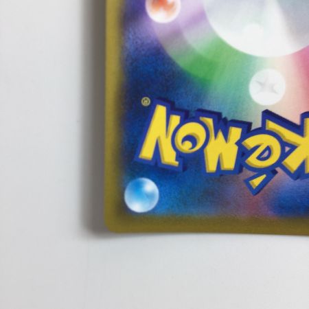   ポケモンカード アルセウスVSTAR 125/100/S9/B UR