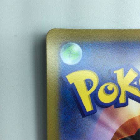   ポケモンカード イーブイV 007/024/SN/B