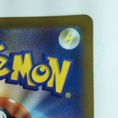   ポケモンカード イーブイV 007/024/SN/B