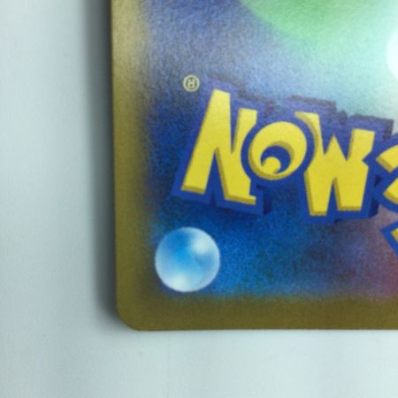   ポケモンカード イーブイV 007/024/SN/B