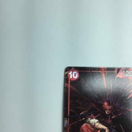   トレカ ワンピース パラレル)シャンクス OP09/004P1 SR