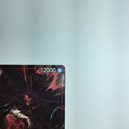   トレカ ワンピース パラレル)シャンクス OP09/004P1 SR