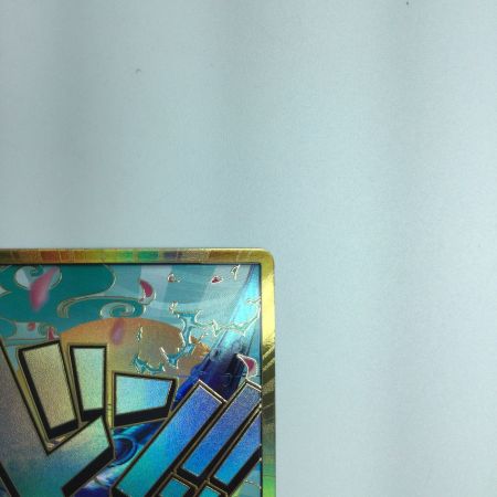   トレカ ワンピース 金枠)ドン?カード(ヤマト) DON/CARD/61H2