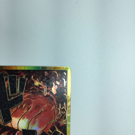   トレカ ワンピース 金枠)ドン?カード(サカズキ) DON/CARD/48H2