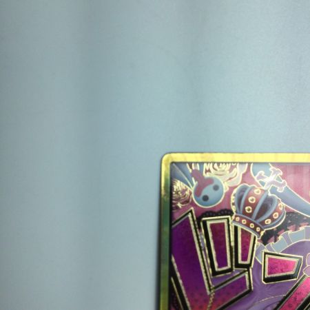   トレカ ワンピース 金枠)ドン?カード(ペローナ) DON/CARD/56H