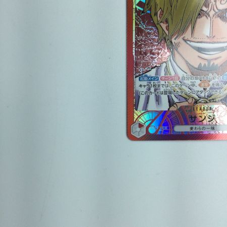   トレカ ワンピース パラレル)サンジ PRB01/001P1