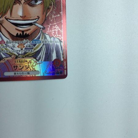   トレカ ワンピース パラレル)サンジ PRB01/001P1