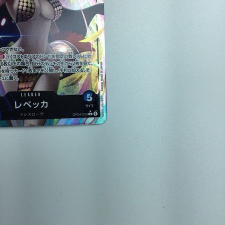   トレカ ワンピース パラレル)レベッカ OP04/039P1