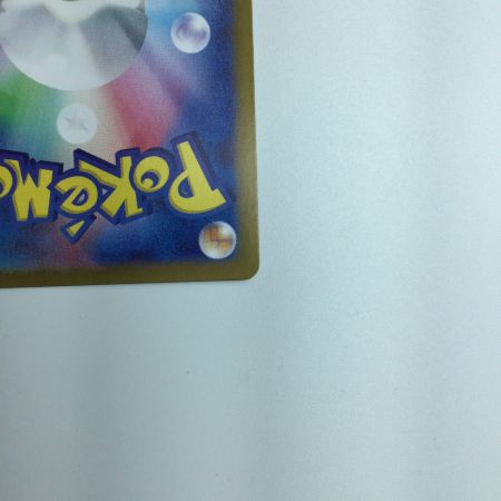   トレカ ポケモンカード カシオペア 091/064/SV6a/B SAR