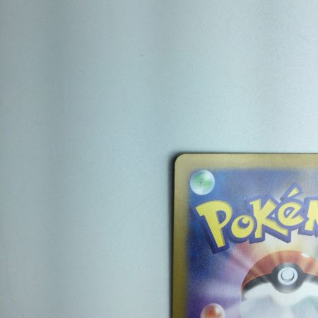   トレカ ポケモンカード カシオペア 091/064/SV6a/B SAR