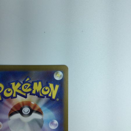   トレカ ポケモンカード カシオペア 091/064/SV6a/B SAR