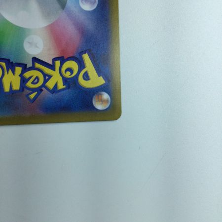   トレカ ポケモンカード タロ 131/102/SV7/B SAR