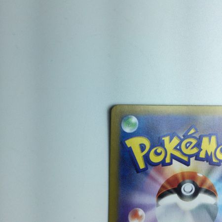   トレカ ポケモンカード タロ 131/102/SV7/B SAR