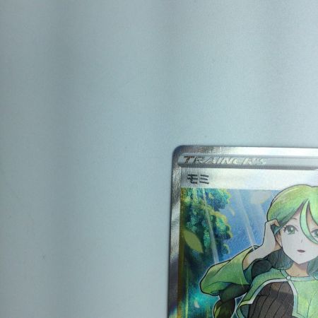   トレカ ポケモンカード モミ 081/070/S5R/B SR