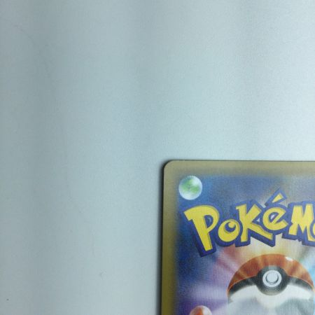   トレカ ポケモンカード モミ 081/070/S5R/B SR