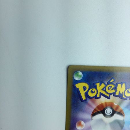   トレカ ポケモンカード ボスの指令 100/073/SV1a/B SAR