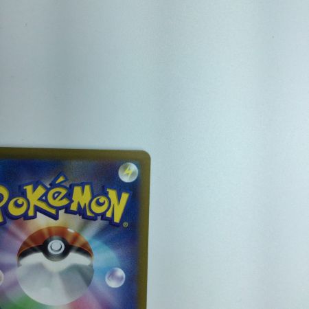   トレカ ポケモンカード ボスの指令 100/073/SV1a/B SAR