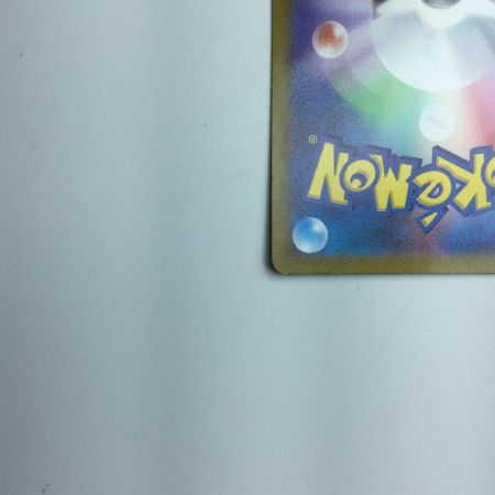   トレカ ポケモンカード ボスの指令 100/073/SV1a/B SAR