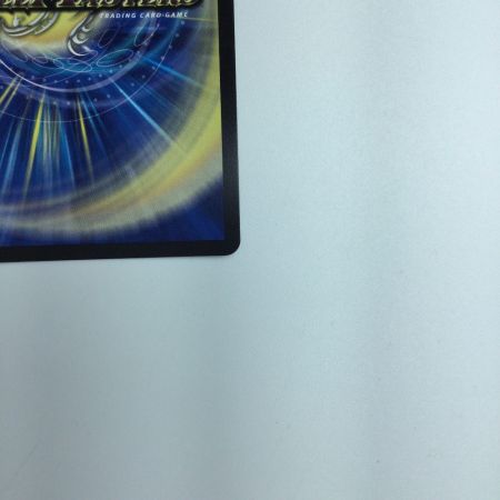   トレカ デュエルマスターズ 熊田すず DMP80/Y23