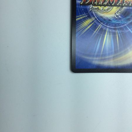   トレカ デュエルマスターズ 熊田すず DMP80/Y23