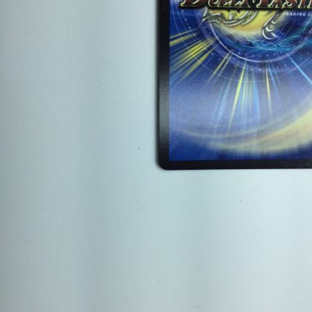   トレカ デュエルマスターズ 悪夢神バロム・ナイトメア DM24EX2DM2/DM4